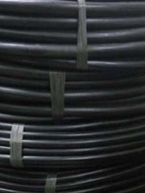 Jual Cable NYY 3C x 2.5mm Suprame di Kota Cilegon